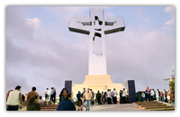 Cristo de Chiapas